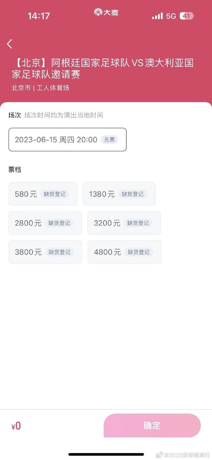 完整的饲养：监禁的美学